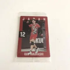 髙橋藍 バレーボール日本代表 トレーディングカード