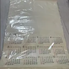 Item thumbnail for item 30945d6b-0e20-457b-8040-319d42477a2e