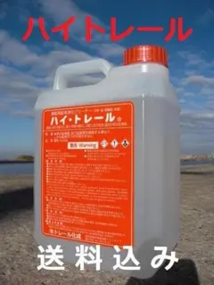 Item thumbnail for item fd58e4a3-3c5e-4790-9f08-e359cfc2cbb1