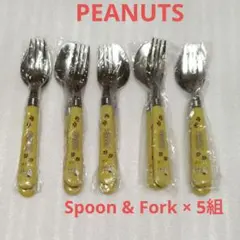 PEANUTS スヌーピー スプーン フォークカトラリーセット ５組