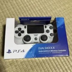 Item thumbnail for item cc40d7ff-7563-4149-877f-841ebdec6ac8