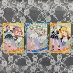 408.ナイトドリームファンタジー デイドリームファンタジー アイカツ