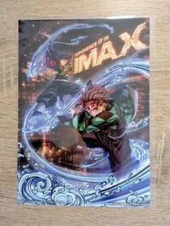 鬼滅の刃 入場者特典 イラストボード 炭治郎＆義勇