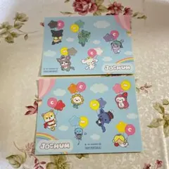 JOCHUM マツキヨココカラ クリアクリーン購入特典ステッカー 2種セット