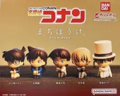 名探偵コナン まちぼうけ 江戸川コナン フィギュア ガチャ