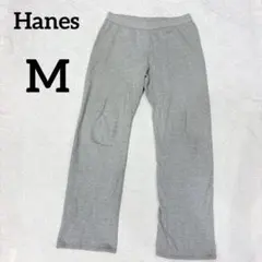 Hanes 【M】グレー スウェットパンツ 裏起毛 ボトムス スウェット