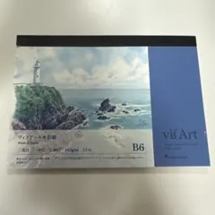 Item thumbnail for item 303e0849-a9f0-4733-8468-96b7c1c31e1b