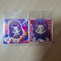 アイカツ　にふぉるめーしょん シールウエハース　美月　レア　ノーマル　2枚セット