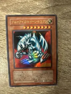 遊戯王 ブルーアイズ トゥーン ドラゴン PS-00 - メルカリ