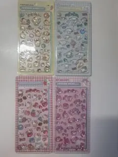 可愛いキャラクターの立体シールボンボンドロップ風シール４枚セット