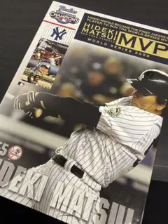 2026年最新】ヤンキース 松井秀喜 2009ワールドシリーズの人気アイテム
