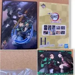 鬼滅の刃 一番くじ　セット