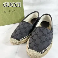 美品 GUCCI スリッポン シマ シェリーライン レザー 24.5 スニーカー