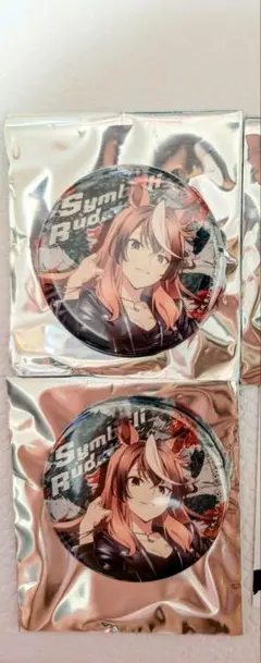 rebellious style ver.　シンボリルドルフセット