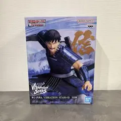 キングダム　VIBRATION STARS-信-フィギュアのサムネイル