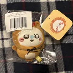 ちいかわ たぬきだもんくじ C賞 ぜったいたぬきなマスコット（モモンガ）