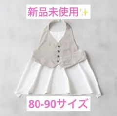 Item thumbnail for item aa77e031-eb90-4853-9484-a32ff91276b7