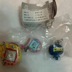 たまごっち　めじるしアクセサリー3 ミニチュアチャームコレクション4 3点