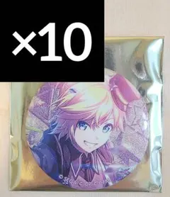 鏡音レン プロセカ グリッター缶バッジ vol.36 A 10個