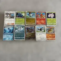 Item thumbnail for item 0805d352-fba2-46b7-b451-e54b1ad3eb41