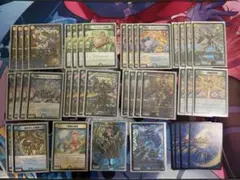 トリーヴァ ゴルギーオージャー デッキパーツ