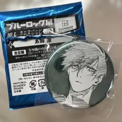 糸師凛未使用ブルーロック展推しキャラ缶バッジ