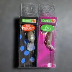 Item thumbnail for item 44424ba0-8a39-4b4a-8be9-6bb0575b7c32