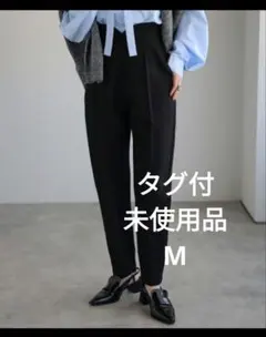 ハイウエストテーパードパンツ