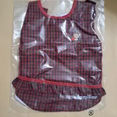 familiar お食事エプロン 赤系ファミリアチェック