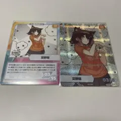 にじさんじ にじフェス 2022 文野環 コレクションカード