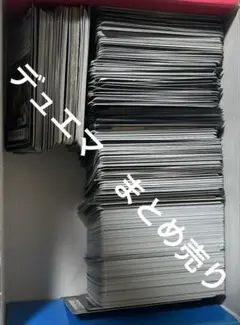 デュエマ 引退品 - メルカリ