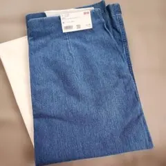 UNIQLO☆ユニクロ デニムジャージーナローロングスカート　オンライン限定商品