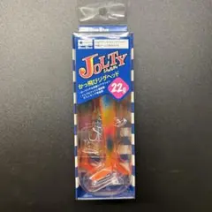 ブルーブルー　ジョルディ　22gのサムネイル