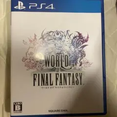 ワールド オブ ファイナルファンタジー