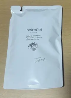 noireflet ナチュラルシャンプー LA 290ml 詰替ラベンダー - メルカリ
