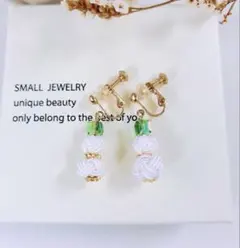 ハンドメイド　水引玉結びの雪だるまイヤリング