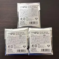 プロセカ グリッター缶バッジ 10A 10B 未開封品 セット