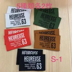 美バーバワン★プロフ必読を★様 リクエスト 2点 まとめ商品