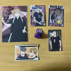 ハイキュー！！ 稲荷崎高校 グッズセット