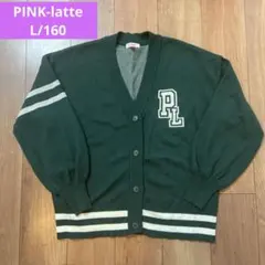 PINK-latte ニットカーディガン Vネック (L)160㎝グリーン 美品