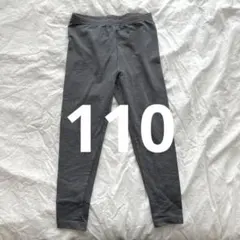 Item thumbnail for item 6cf7982b-1529-4c2f-8dcc-2fdb862ca4f3