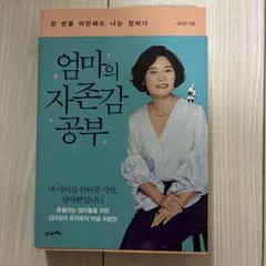 Item thumbnail for item 06867d6f-3106-4321-b258-c280920e3c7d