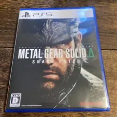 PS5 METAL GEAR SOLID Delta: SNAKE EATER