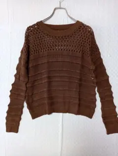 （9361）ブラウン 透かし編み ニットセーター 長袖 レディース