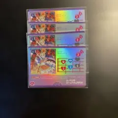 2025年最新】その他コレクションシリーズの人気アイテム - メルカリ