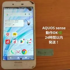 Item thumbnail for item d5b7a3ed-886b-4960-b8a7-9556ce2a37ed