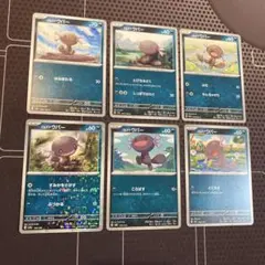 ポケモンカード　パルデアウパー　6種　コンプセット　ミラー入りのサムネイル