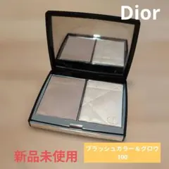 【新品未使用】Diorディオールスキンルージュブラッシュカラー＆グロウ
