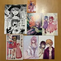 推しの子 特典8点セット 有馬かな 黒川あかね