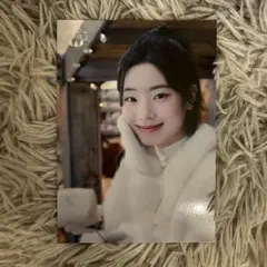 TWICE SKY BAR ダヒョン ラントレ